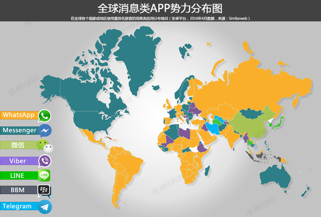 中日美大PK：Line、WhatsApp、WeChat誰更厲害？