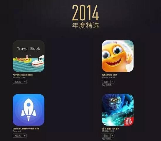 吝嗇、保守、任性如丁磊，為何做成了網(wǎng)易游戲？